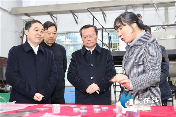 http://icms3api.changsha.cn