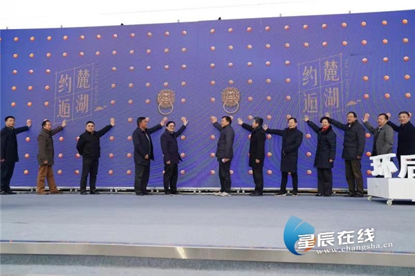 http://icms3api.changsha.cn