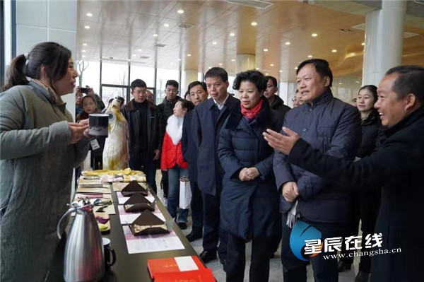 http://icms3api.changsha.cn